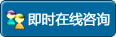 在线咨询杭州阿波罗阳痿早泄医院医生